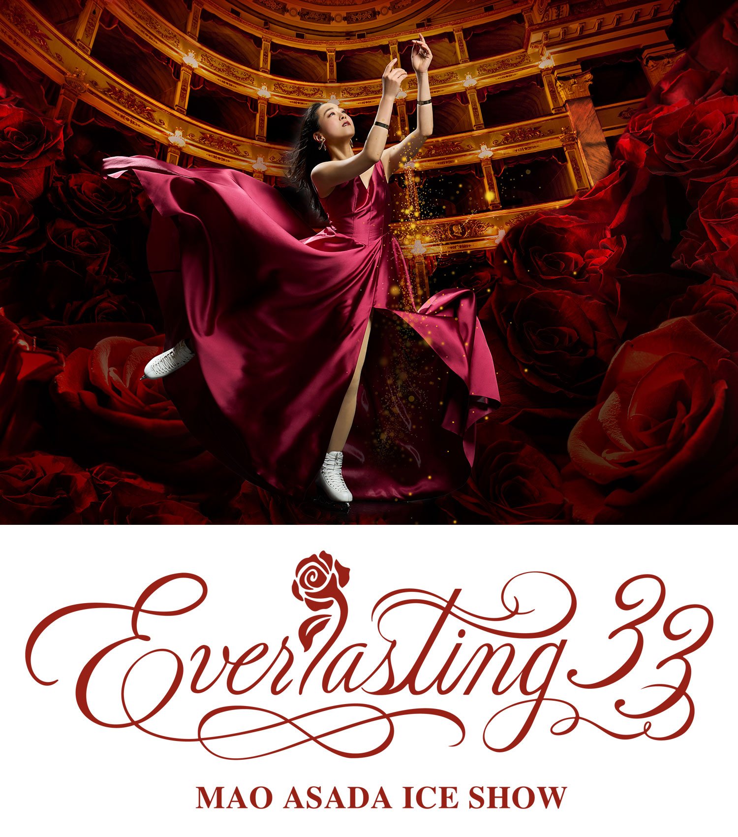 浅田真央アイスショー「Everlasting33」 チラシ