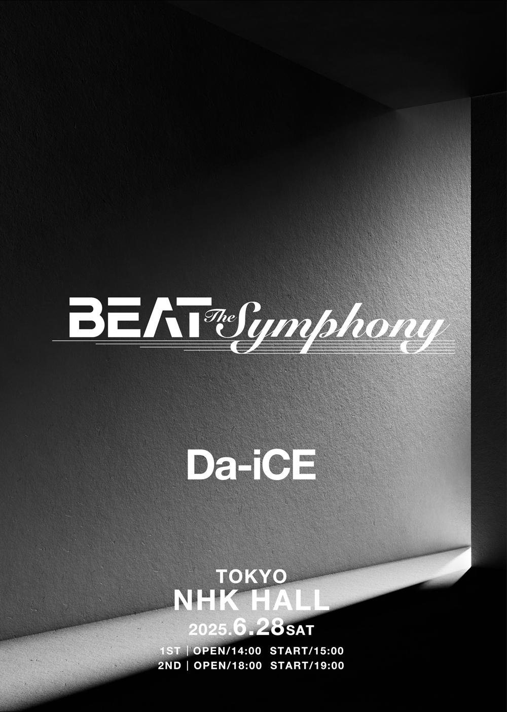 Beat the Symphony Da-iCE チラシ