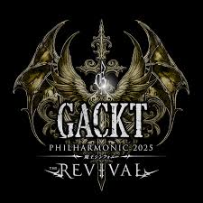 GACKT PHILHARMONIC 2025 チラシ