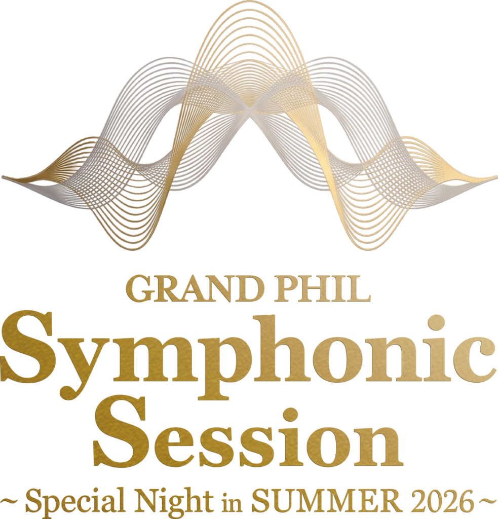 グランドフィル・シンフォニックセッション Special Night in SUMMER 2026 チラシ